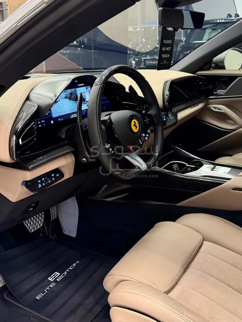 2025 فيراري بوروسانجوي