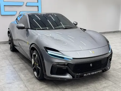 2025 فيراري بوروسانجوي