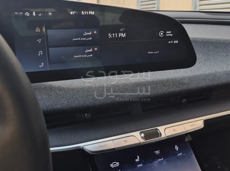 2024 لوسيد اير بيور