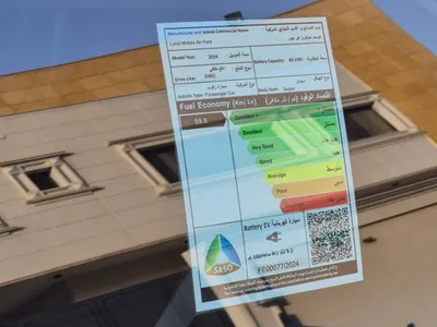 2024 لوسيد اير بيور