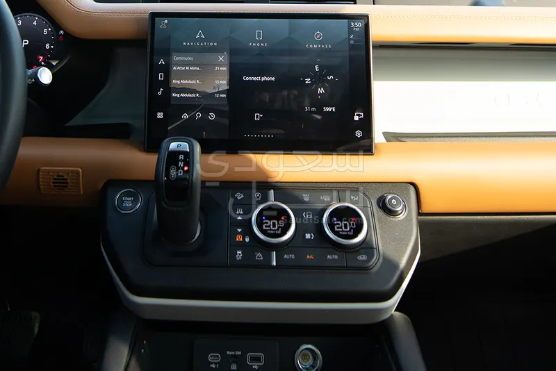 2024 لاند روفر ديفيندر 110