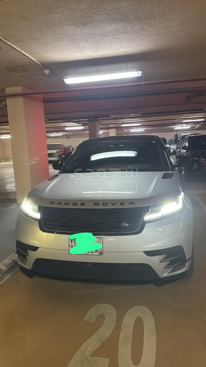 2024 لاند روفر رينج روفر فيلار أر - دايناميك