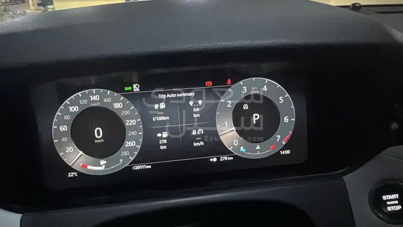 2024 لاند روفر رينج روفر فيلار أر - دايناميك