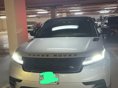 2024 لاند روفر رينج روفر فيلار أر - دايناميك