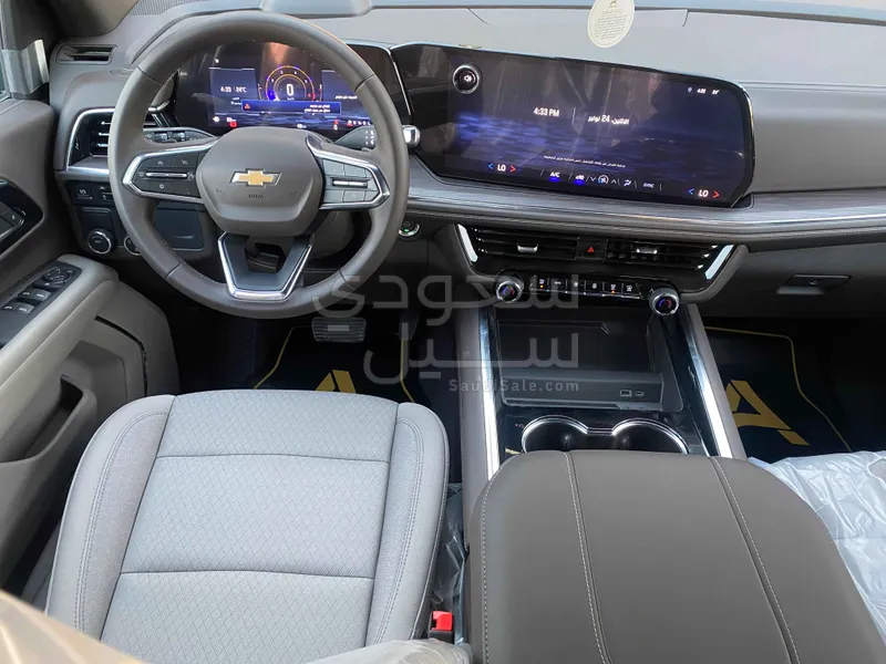 2026 شفروليه تاهو ال اس