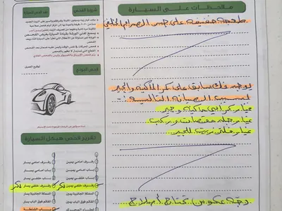 2018 اودي اي 5 40 تي اف اس اي اس لاين