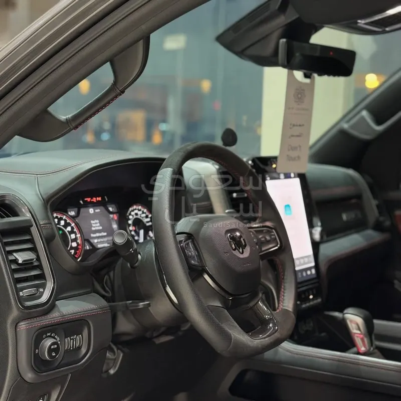 2023 دودج رام تي ار اكس