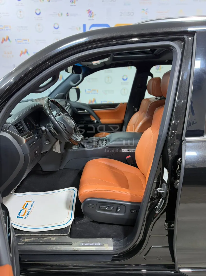 2020 لكزس إل إكس 570 اس