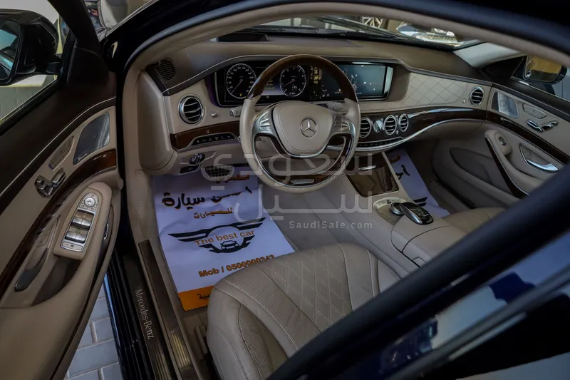 2015 مرسيدس - بنز إس 500