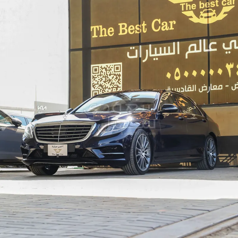2015 مرسيدس - بنز إس 500