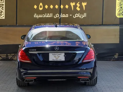 2015 مرسيدس - بنز إس 500