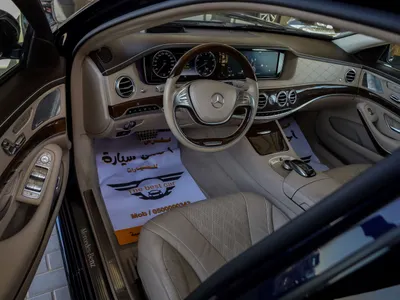 2015 مرسيدس - بنز إس 500