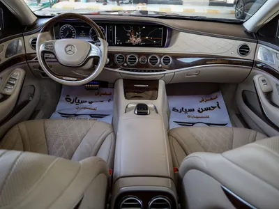 2015 مرسيدس - بنز إس 500