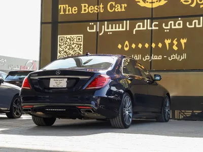 2015 مرسيدس - بنز إس 500