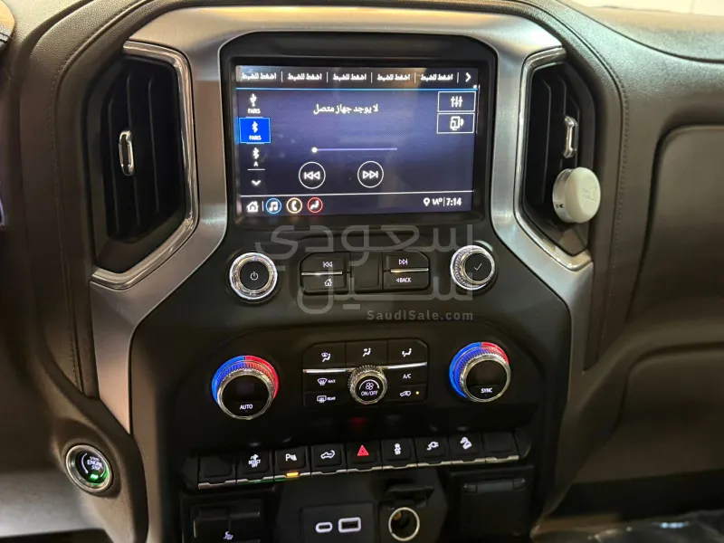 2020 جي ام سي سييرا اليفيشن