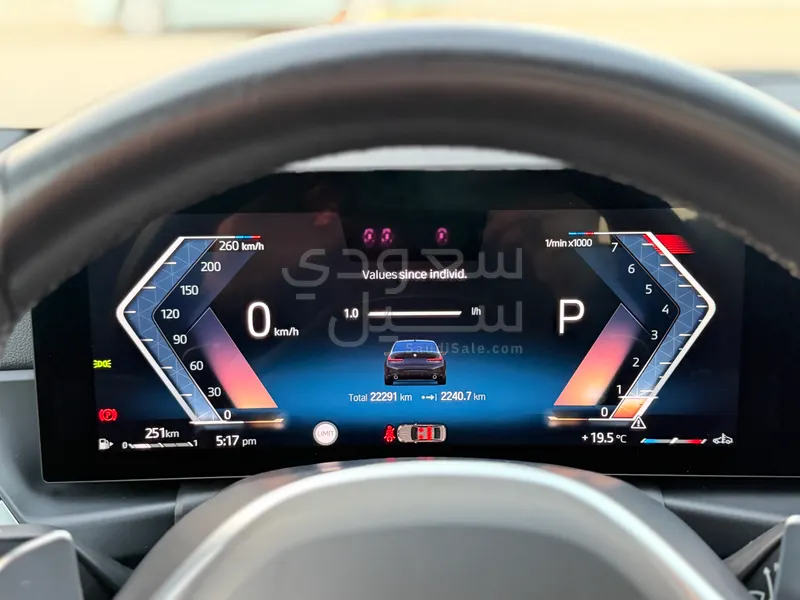 2024 بي ام دبليو الفئة الثالثة 320 أي