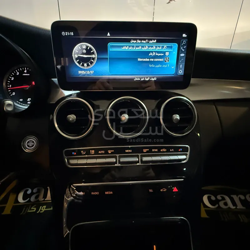 2020 مرسيدس - بنز سي 200
