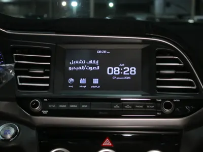 2020 هيونداي النترا