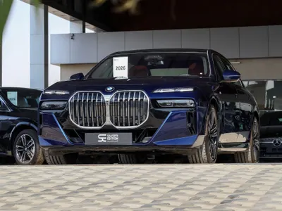 2026 بي ام دبليو الفئة السابعة 735أي