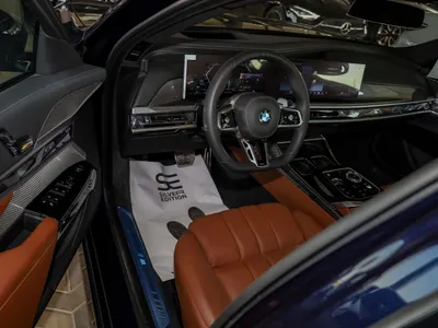 2026 بي ام دبليو الفئة السابعة 735أي