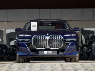 2026 بي ام دبليو الفئة السابعة 735أي