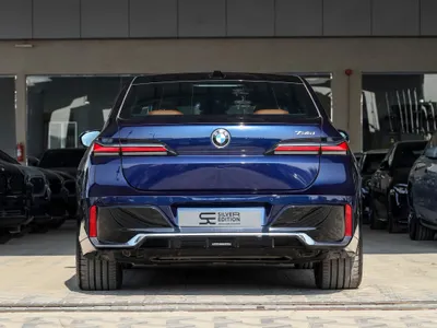 2026 بي ام دبليو الفئة السابعة 735أي