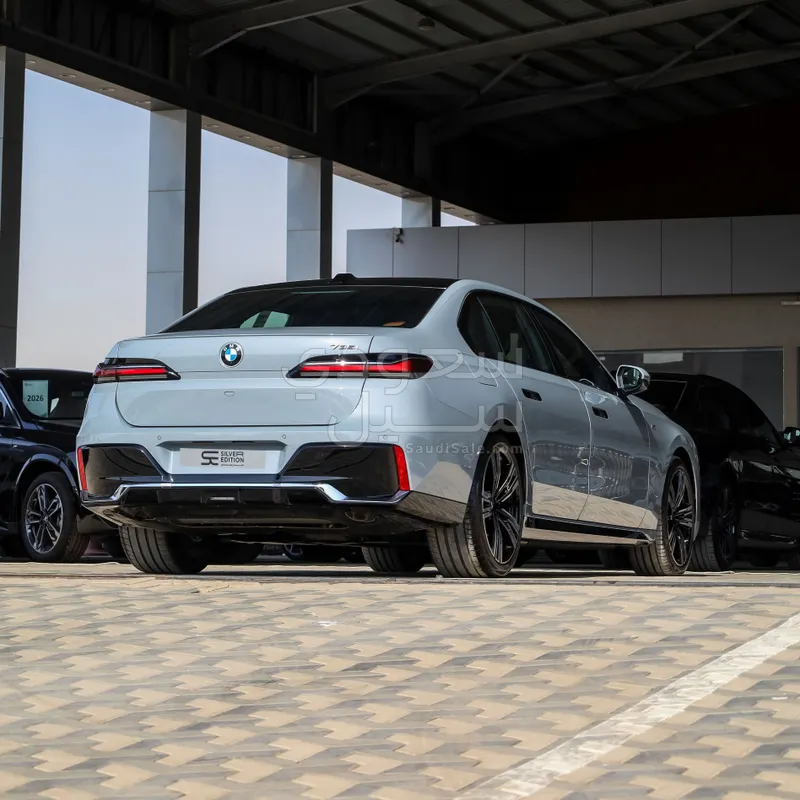 2026 بي ام دبليو الفئة السابعة 735أي