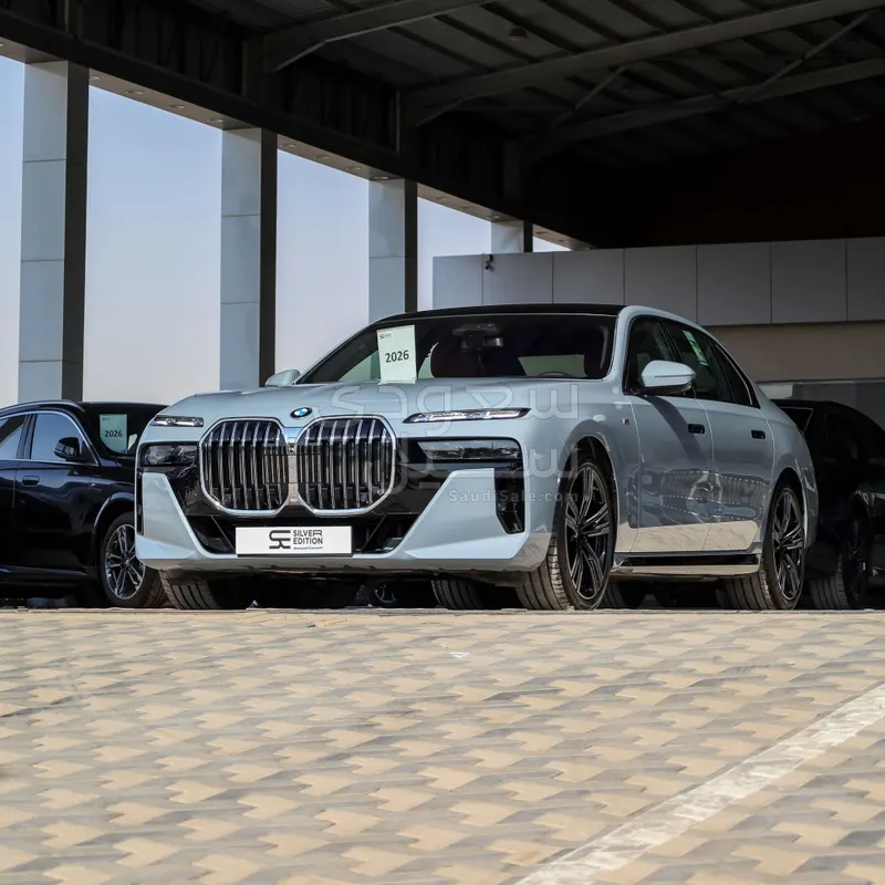 2026 بي ام دبليو الفئة السابعة 735أي