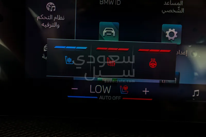 2026 بي ام دبليو الفئة السابعة 735أي