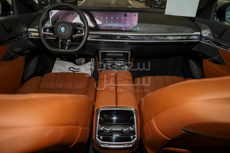 2026 بي ام دبليو الفئة السابعة 735أي