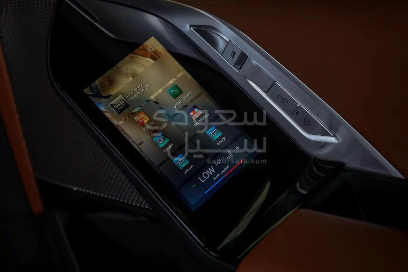 2026 بي ام دبليو الفئة السابعة 735أي