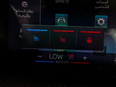 2026 بي ام دبليو الفئة السابعة 735أي