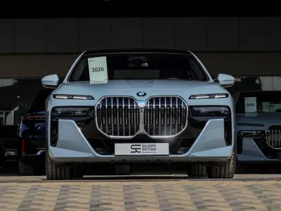 2026 بي ام دبليو الفئة السابعة 735أي