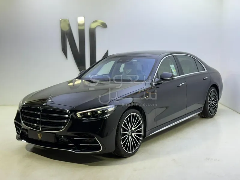 2026 مرسيدس - بنز إس 450