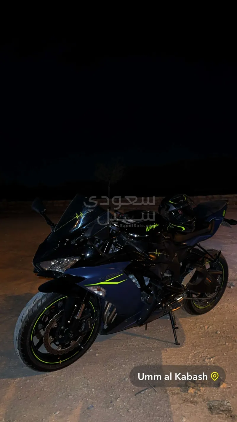 2023 كوازاكي زد اكس