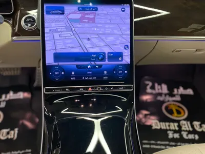 2021 مرسيدس - بنز إس 450