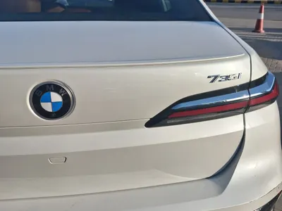 2025 بي ام دبليو الفئة السابعة 735أي