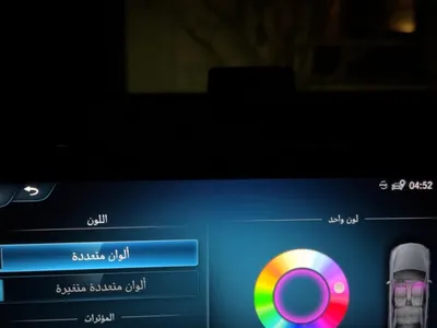 2020 مرسيدس - بنز أي 220