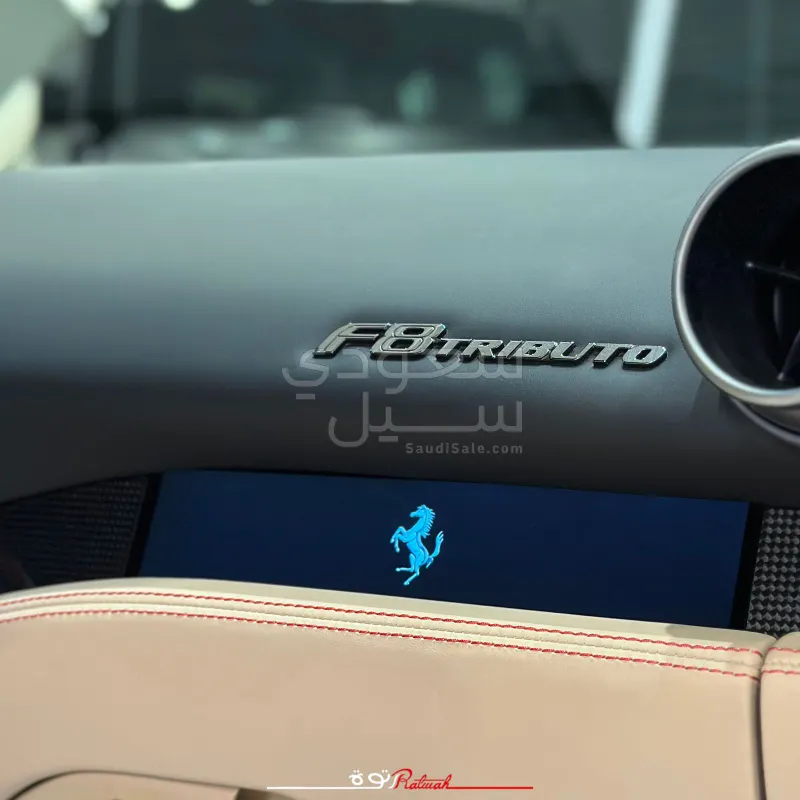 2022 فيراري اف 8 تريبوتو