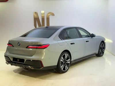 2026 بي ام دبليو الفئة السابعة 735أي