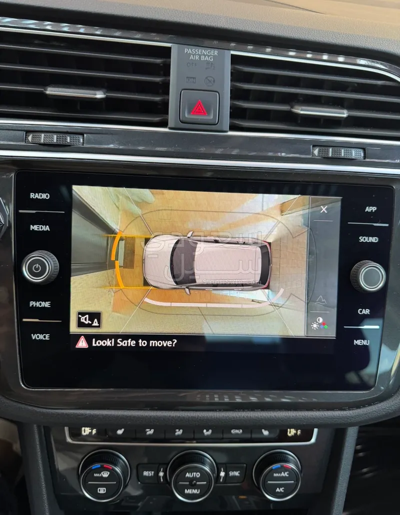 2020 فولكس واجن تيغوان