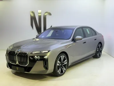 2026 بي ام دبليو الفئة السابعة 735أي