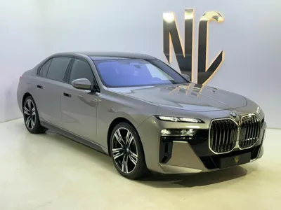 2026 بي ام دبليو الفئة السابعة 735أي