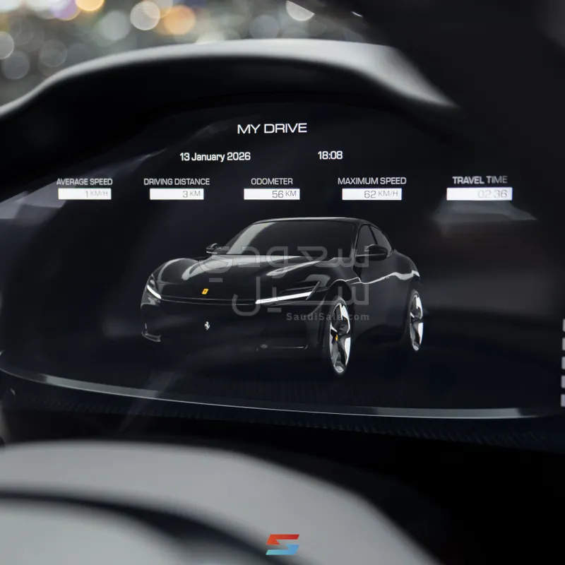 2026 فيراري بوروسانجوي