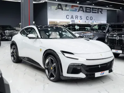 2026 فيراري بوروسانجوي