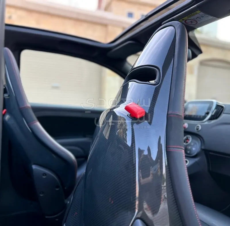 2020 فيات ابارث