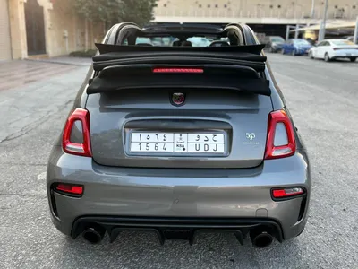 2020 فيات ابارث