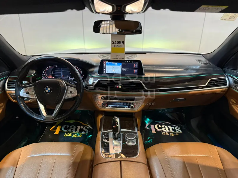 2020 بي ام دبليو الفئة السابعة 730 إل أي