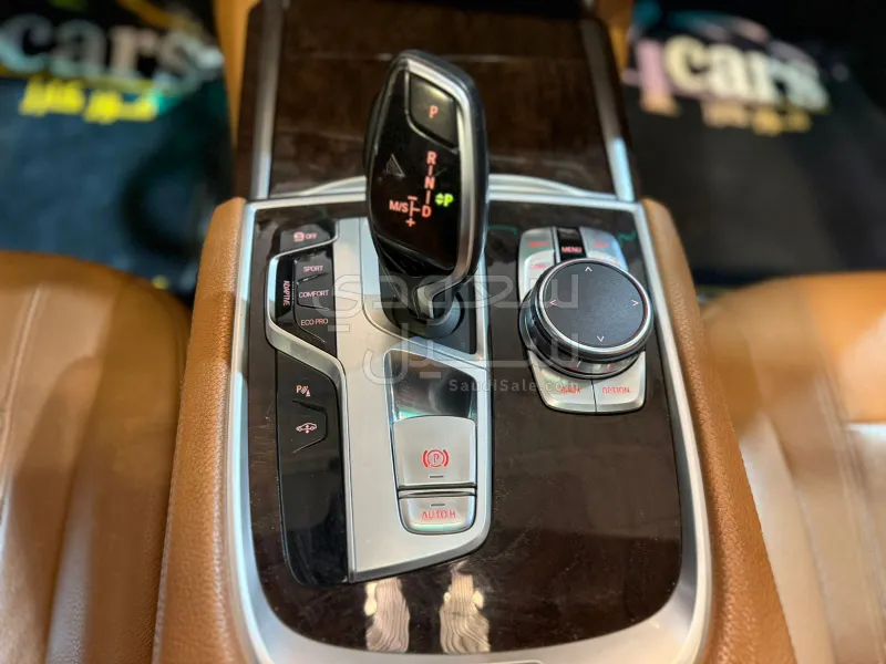 2020 بي ام دبليو الفئة السابعة 730 إل أي