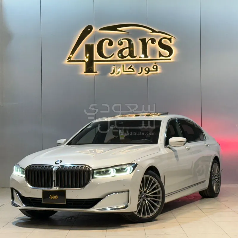2020 بي ام دبليو الفئة السابعة 730 إل أي